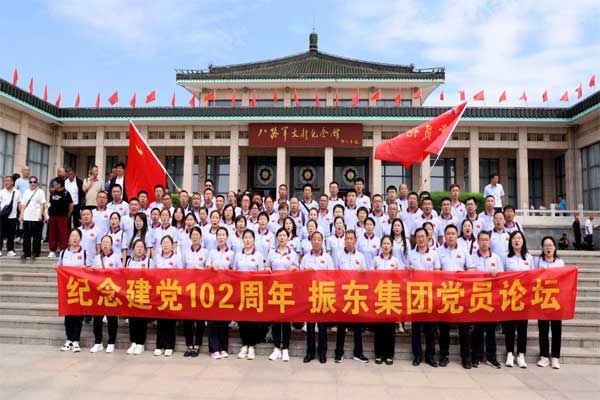 必赢亚洲 必赢亚洲