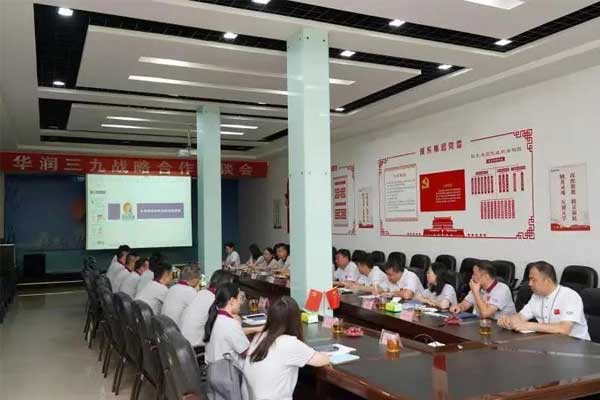 ��Ӯ���ޡ�bwin(�й���)�ٷ���վ