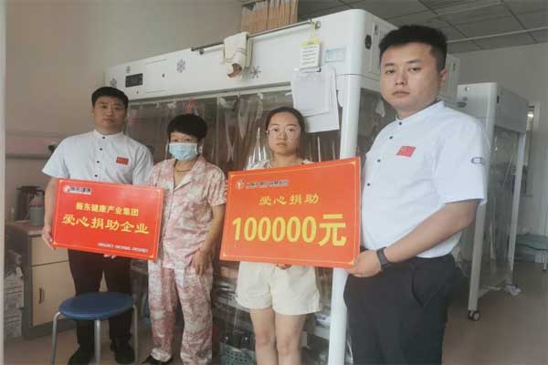 ��Ӯ�����ʰ���ʹ�����ֳ�