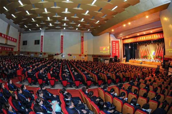 ±ØÓ®ÑÇÖÞÄê¶È×ܽá´ó»áÏÖ³¡ ±ØÓ®ÑÇÖÞÄê¶È×ܽá´ó»áÏÖ³¡