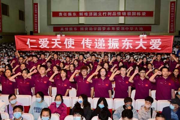 ��Ӯ����,��Ӯ����,�ʰ���ʹ,��ѧ��