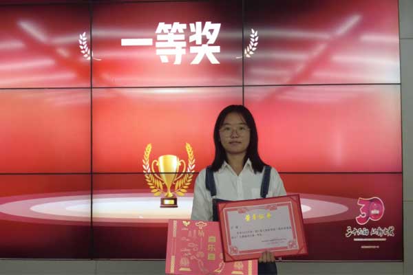 ��Ӯ����,��Ӯ����,�ʰ���ʹ,��ѧ��