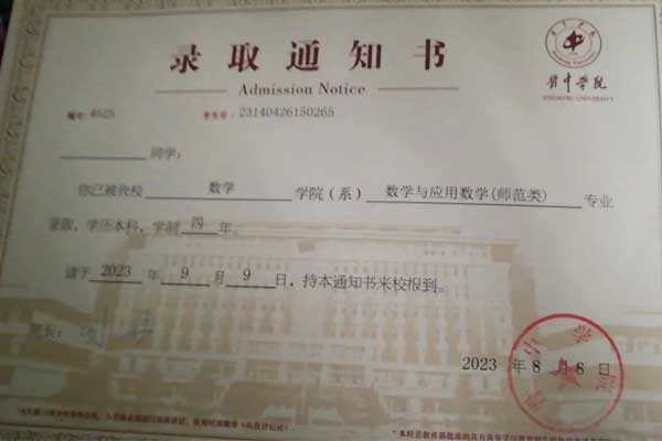 ��Ӯ���ޡ�bwin(�й���)�ٷ���վ