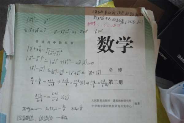 ��Ӯ���ޡ�bwin(�й���)�ٷ���վ