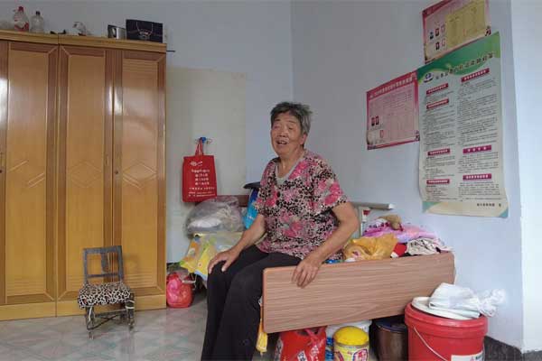 ��Ӯ���ޡ�bwin(�й���)�ٷ���վ