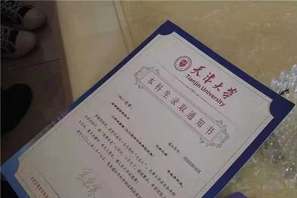 ��Ӯ���ޡ�bwin(�й���)�ٷ���վ