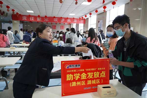 ��Ӯ���ޡ�bwin(�й���)�ٷ���վ