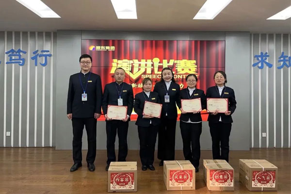 ��Ӯ���ޡ�bwin(�й���)�ٷ���վ