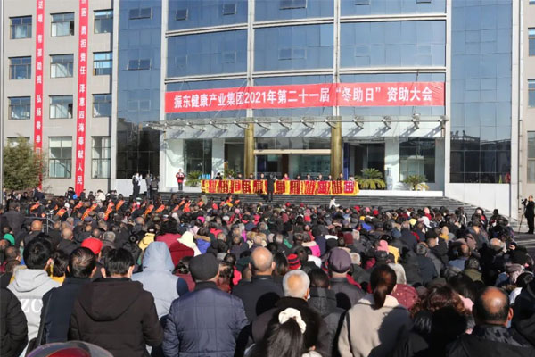 ��Ӯ����2021�궬����