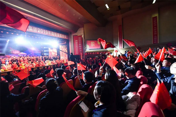 ��Ӯ����2019���Ӯ���޴���