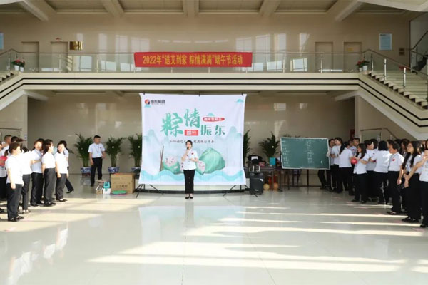 ��Ӯ����2022�����ڻ