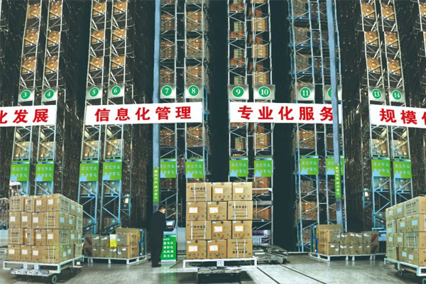 ��Ӯ����ҽҩ����