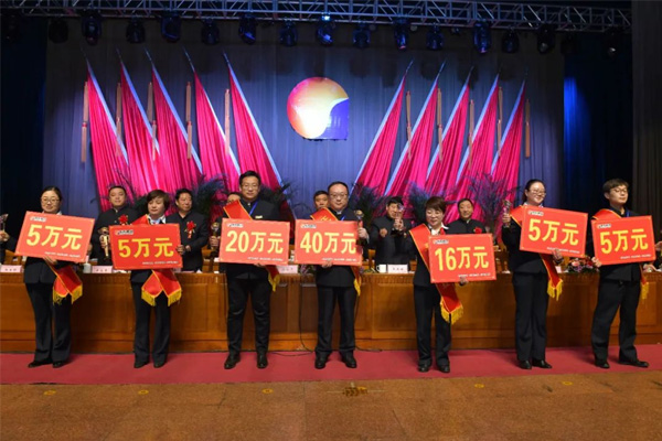 ��Ӯ���ޡ�bwin(�й���)�ٷ���վ