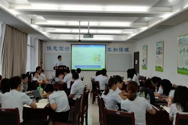 2021Äê±ØÓ®ÑÇÖް칫ÊÒÅàѵ»á 2021Äê±ØÓ®ÑÇÖް칫ÊÒÅàѵ»á