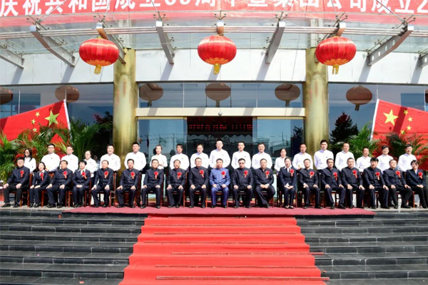 ±ØÓ®ÑÇÖÞ2018Ä굼ʦÔì°Ýʦ ±ØÓ®ÑÇÖÞ2018Ä굼ʦÔì°Ýʦ