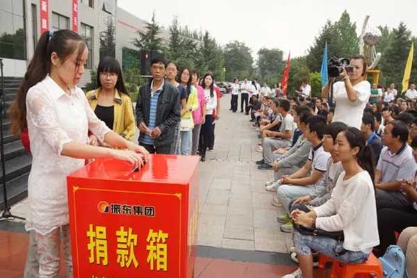 ±ÏÒµÉú¾è¿î ±ÏÒµÉú¾è¿î