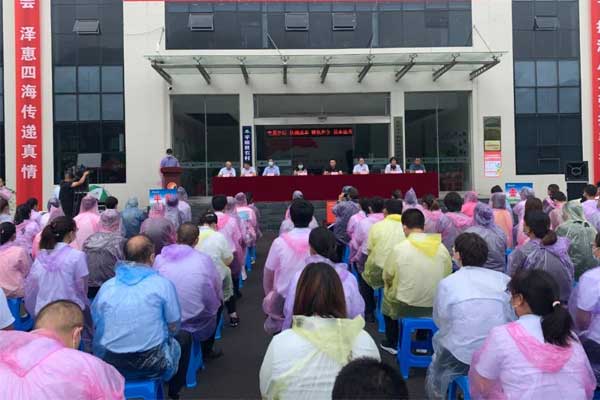 2021Äê±ØÓ®ÑÇÖÞ·öƶ¼ÃÀ§ÈÕÆ½Ë³·Ö»á³¡ 2021Äê±ØÓ®ÑÇÖÞ·öƶ¼ÃÀ§ÈÕÆ½Ë³·Ö»á³¡