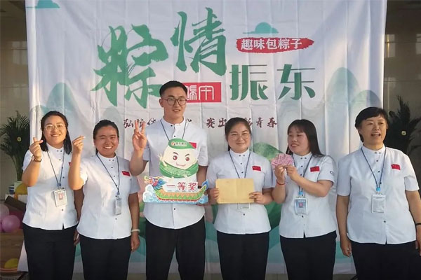 ��Ӯ����2022�����ڻ