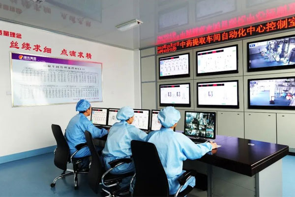 ��Ӯ������ҩ��ҩ��ȡ����ȫ�Զ����������