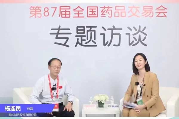 ��Ӯ������ҩ�ɷ��ܲ�������