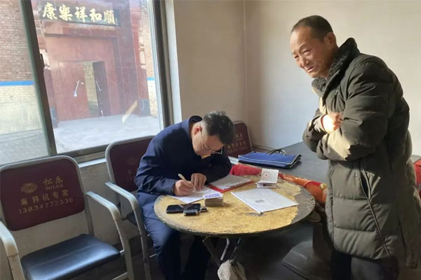 ��Ӯ���޷�ƶ���߷õ���