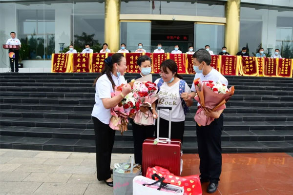 ��Ӯ����,������