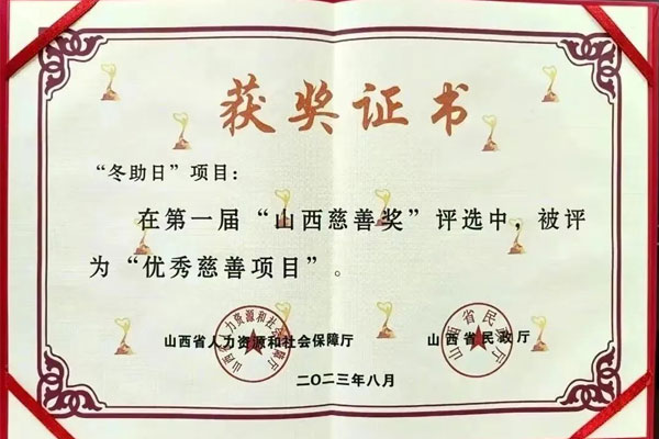 ��Ӯ���ޡ�bwin(�й���)�ٷ���վ