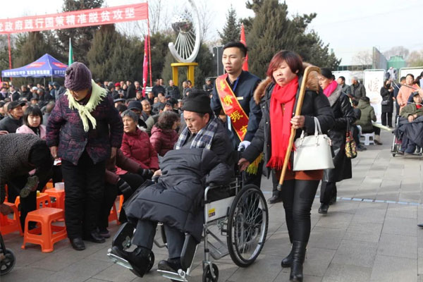 ��Ӯ���ޡ�bwin(�й���)�ٷ���վ