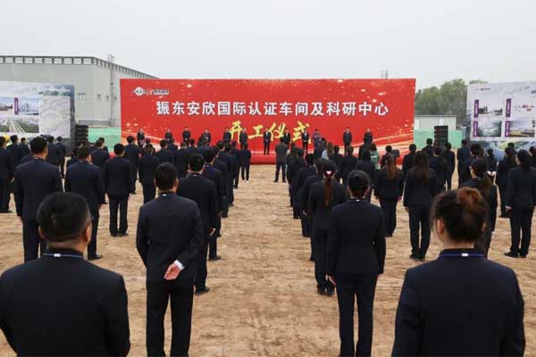 ��Ӯ���ް���,��Ӯ����,������֤����