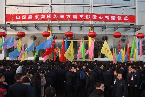 ��Ӯ����,��Ӯ����,�ʰ���ʹ