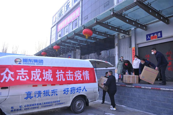 ��Ӯ���޾�����ֵ5800��ҩƷ��������