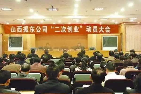 ����,�������ע��Һ,��Ӯ����