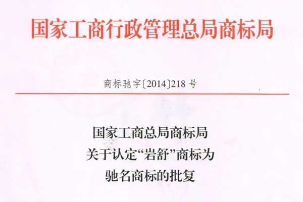 ����,�������ע��Һ,��Ӯ����