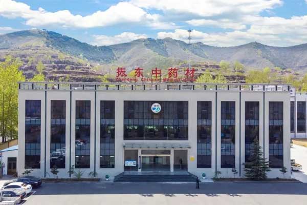 ��Ӯ������ҩ�Ĺ�˾