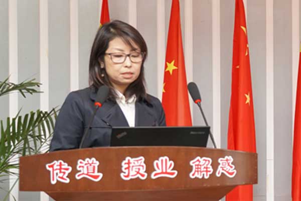 Yuka��ʿ��ѧ������