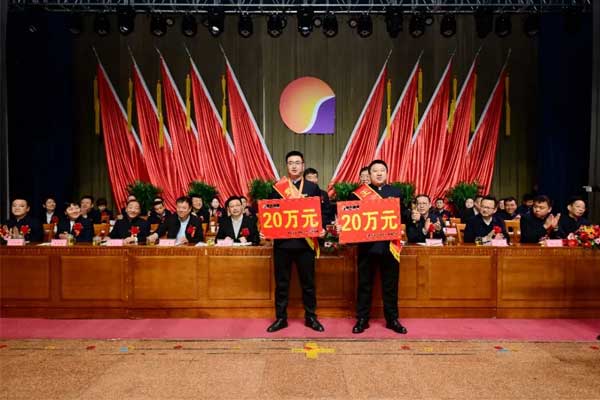 ���Ż񽱴���