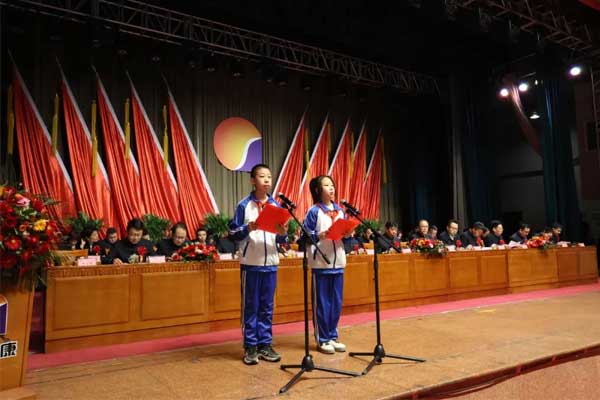 ��Ӯ������ѧѧ�������´�