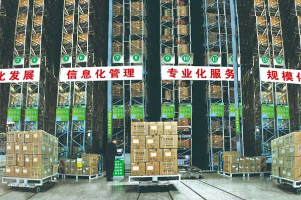 ��Ӯ���ޡ�bwin(�й���)�ٷ���վ