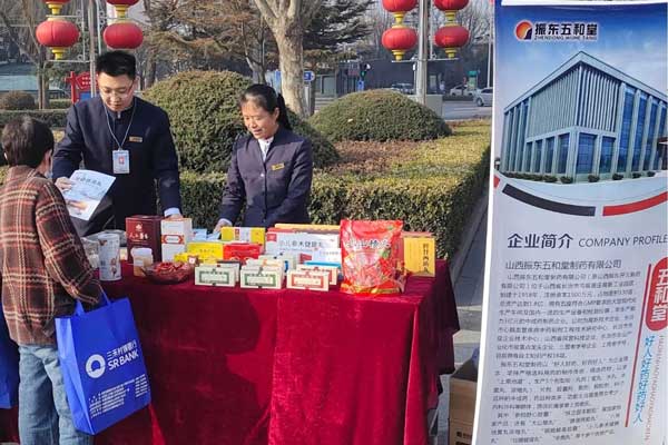 ��Ӯ����,�����