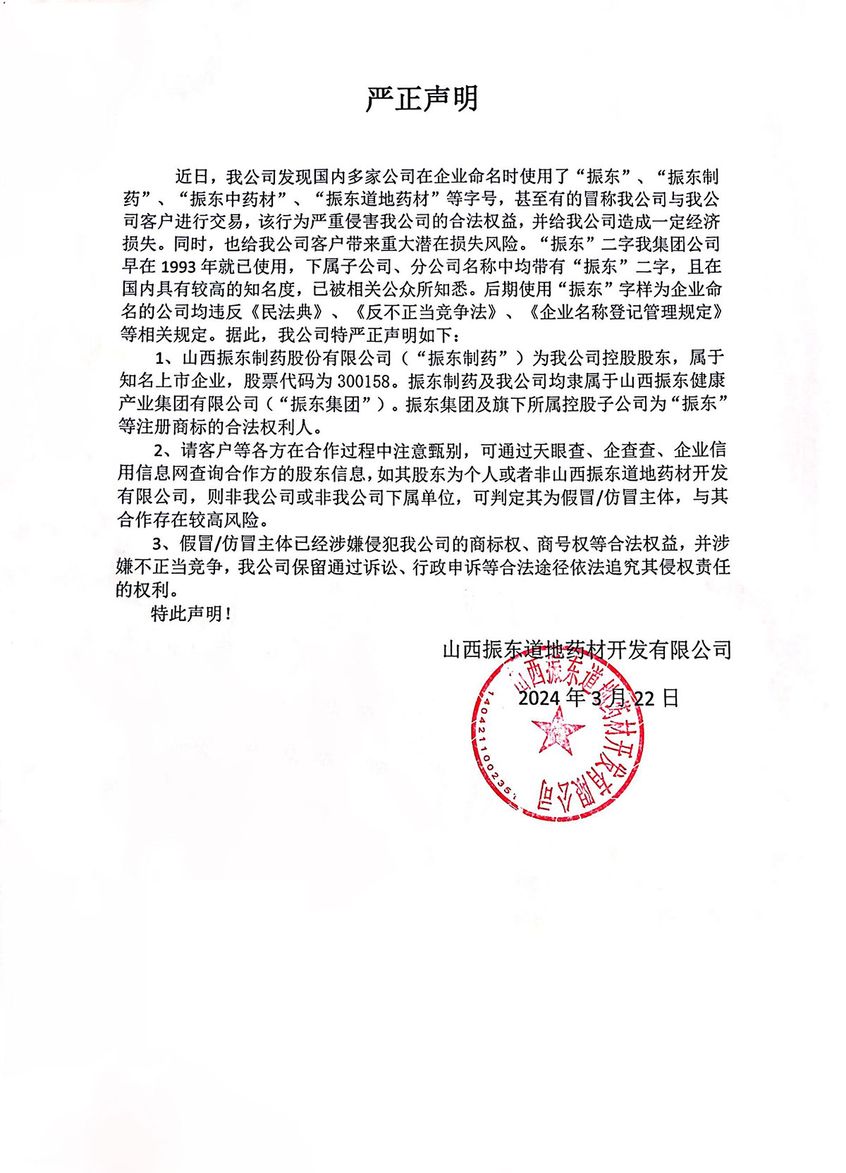 ��Ӯ���ޡ�bwin(�й���)�ٷ���վ