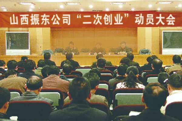 ��Ӯ���ޡ�bwin(�й���)�ٷ���վ