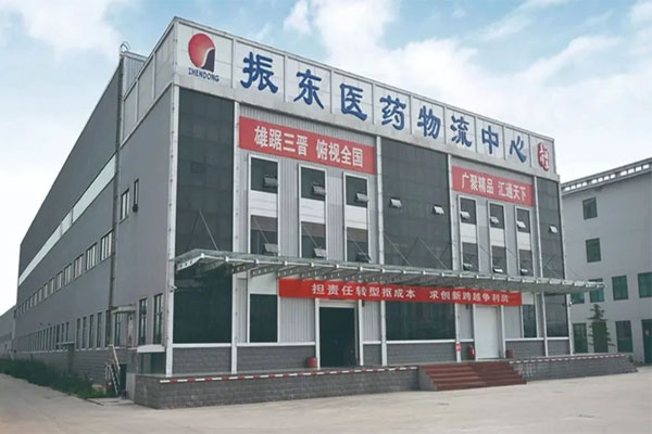 ��Ӯ����ҽó����