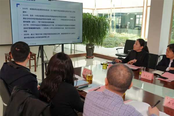 �����˵��Ŀ���й滮