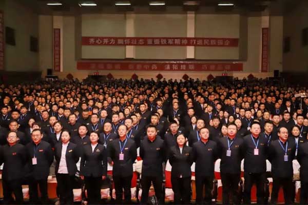 2022Äê±ØÓ®ÑÇÖÞÅàѵ´ó»áÏÖ³¡ 2022Äê±ØÓ®ÑÇÖÞÅàѵ´ó»áÏÖ³¡