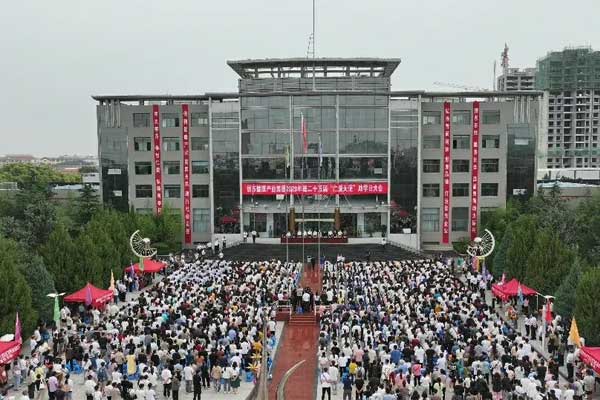 ��Ӯ����,�ȱ�