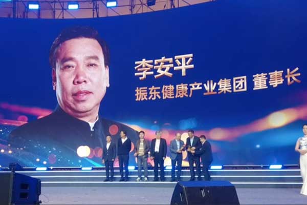 ��Ӯ����,�ƽ