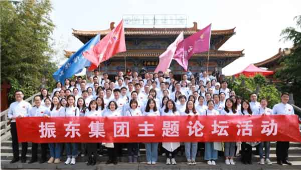 必赢亚洲主题论坛 必赢亚洲主题论坛