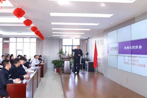 ��Ӯ����2023�꾺Ƹ��