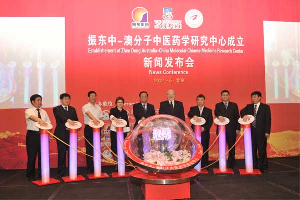 ��Ӯ������ת�ķ�����ҽҩ�������ĳ���