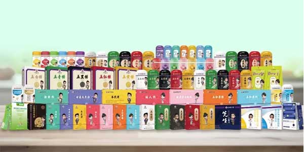 ҩʳͬԴ,ÎåºÍÒ½ÑøÌÃ,ÎåºÍ ҩʳͬԴ,ÎåºÍÒ½ÑøÌÃ,ÎåºÍ